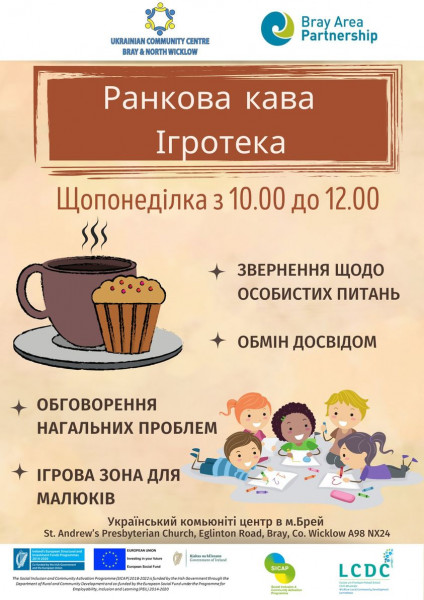 Poster coffee morning Ukrainian Community Centre